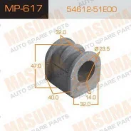 ������ ������������� 54612-51E00 ��� Elgrand �-� 2�� Masuma MP617 ����
