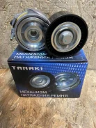 ���������� ���������� ����� ���-40904,40524,40525 ����-3 40624.1029010/TKG-1029010-55/ KENO / Pravt 406241029010 ����