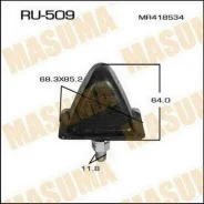 ����������� MR418534 Pajero /V64W, V65W, V68W RU-509 Masuma RU509 ����