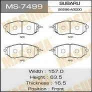������� ��������� PF-7499 Legacy/Legacy Outback (26296-AG050) Masuma MS7499 ����