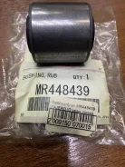 ����������� MR448439 Pajero IO ����. �����. ���� � ����� Mitsubishi � ������� 1 ����� MR448439 ����