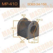������ ������������� S083-34-156 ���. Bongo, Vanetta �-� 2 �� Masuma MP410 ����