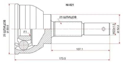 ���� Nissan Avenir W10 90- NI-021 SAT NI021 ����