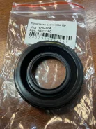 ���������� �������� ������� 4A-FE, 4A-7A, 4/5E, 1GFE, 3RZ, 2TZ, 1UZ (26�48�10) KP (������) KF13180 ����