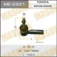 ���������� ������� CET-83 (45046-29255) ������ SXV10 91- Masuma ME2931 ����