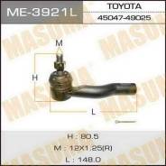 ���������� ������� CET-116L Caldina 241, RAV-4 2#, NOAH 60 Masuma ME3921L ����