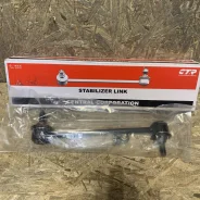 ���� CLT-72 CTR CLT72 ����