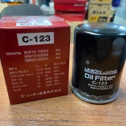 ������ �������� �-113 (VIC) C-123 Union Japan (��������) C123 ����