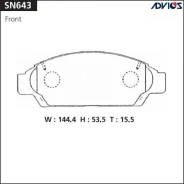 ������� ��������� PF-1260 Advics SN643 ����