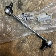 ���� 48830-33010 Corolla, Camry, Markii Qualis ������ 48830-33010 �������� Toyota 4883033010 ����