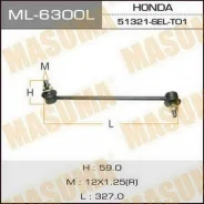 ���� CLHO-26 FIT GD1/2/3/4 ���. ���. Masuma ML6300L ����
