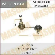 ���� 4156A014 rear Delica/CV5W/Outlander/CW5W LH Masuma, ����� ������ ML9156L ����