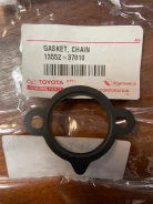 ��������� ���������� ���� ��� 2Zrfae 13552-37010 �������� Toyota 1355237010 ����