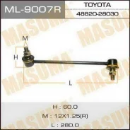 ���� CLT-31 front RH TCR1#, 2#, CXR1#, 2# Masuma, ������ �������� ML9007R ����