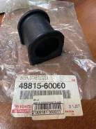 ������ ������������� 48815-60060 �������� Toyota 4881560060 ����