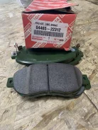 ������� ��������� PF-1324 Mark II/Chaser/Cresta Toyota 0446522312 ����