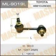 ���� CLT-25 48810-26020 front LH Regius, Granvia H4# Masuma, ����� �������� ML9019L ����