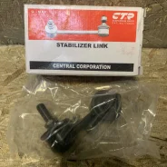 ���� CLM-9 CTR CLM9 ����