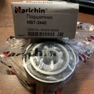 ��������� 38*72*33*36 �������� ������� Corolla (DAC38720236-33) NBT-2440 Narichin �������� NBT2440 ����