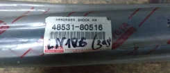 ����������� 349024 RAV-4 ACA30, ALA30(06-) �������� Toyota �� ������� 1�� 4853142221 ����