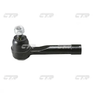 ���������� ������� CEN-74 CTR CEN74 ����