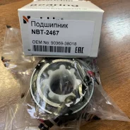 ��������� 38*64*33*36 46TO80604-1 ������ ������� AE104 ���������� ��������� Narichin (��������) NBT2467 ����