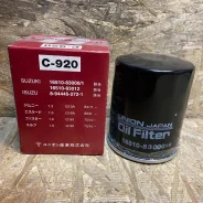 ������ �������� �-931 (VIC) C-920 Union Japan (��������) C920 ����