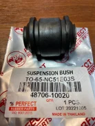 ����������� 48706-B4010 ���. �����. ������ ����� RUSH/Terios J200 TO-65-NC51E03S PFT (�������) TO65NC51E03S ����