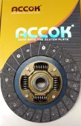 ���� ��������� 225*150*21*29.8 JM0020A Accok Toyota 4Runner, LN107, LN51, LN56, LN65, LN66, RN50, RN55, RN61, RN66, RN70, RN75, RN80, RN85, RN90, Toyo...