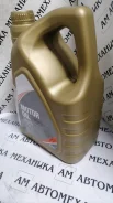 Mazda Golden. 5W-30, 4��. ��� ����� �� �������� ����