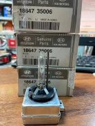 ����� ������ D1S 35W PK32d-2 Xenon 4300K 1864735006 �������� KIA/Hyundai 1864735006 ����