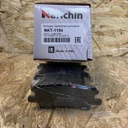 ������� ��������� PF-1498 ���. RX33350/Harrier - #CU3# 03-, Kluger - #CU2# 03- NKT-1194 Narichin NKT1194 ����