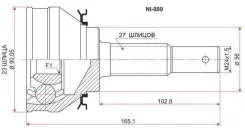 ���� Nissan Bluebird U11 CA16/18/20 83-87 NI-009 SAT NI009 ����