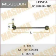 ���� CLHO-25 51320-SEL-T01 FIT GD1/2/3/4 ���. ����. Masuma ML6300R ����