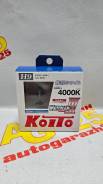 �������� ���� Koito Whitebeam H9 12V 65W (120W) 4000K P0759W P0759W ����