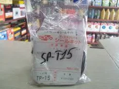 ����������� ��������� �������� Safari Y60/N-Atlas F23 (92-07), Y60 (87-97) TP-15 Tokico (������) TP15 ����