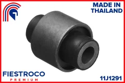 ����������� ������ Honda Civic 95-01 ���. ����. 11J1291 ����� ����� 11J1291 ����