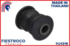 ����������� ������ Nissan Micra 02-, NOTE 05-, Renault Megane II ���. ����. (NAB135, BH22040) 11J1319 ����� ����� 11J1319 ����