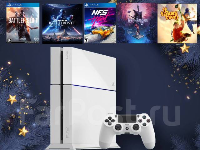 Sony playstation 4 clearance white