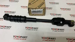 ��� ������� ������ LC150/GX460 45203-60181 4520360181 ����