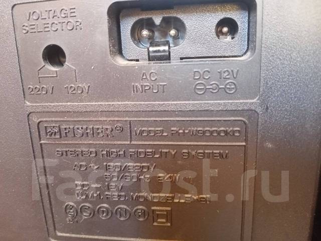 Магнитофон Фишер, б/у, в наличии. Цена: 5 000₽ во Владивостоке