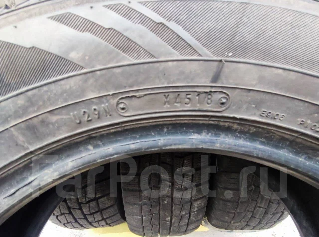 NorthTrek N3i. ������, ��� �����, 2018 ���, �/�, ����� �� 5 % ����