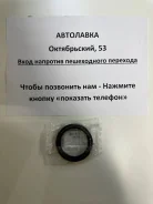 ������� ������� FR MMC Pajero 92-99 V14, V2#, V4#, K9#, Delica 4WD L03 F4146 ����