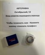 ��������� ����� ������������ 35/52/20 5E-FE 35BG52202DL ����