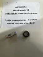 ��������� 17/47/14, ��������� 6303DDUC3E ����