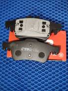   Ford Focus 2 2005-2011 GK0985,  GK0985 