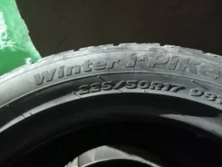 Dunlop DSV-01. �����������, 2020 ���, �/�, ����� 40 % ����