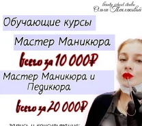 �������� ������� � ������� � ���������� ����