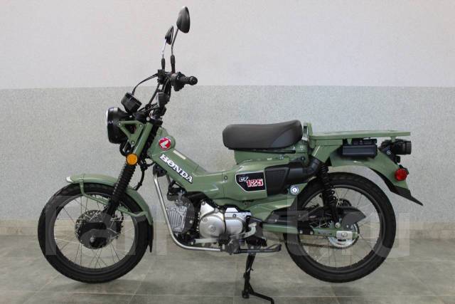 Honda Trail Cub ct125 Hunter