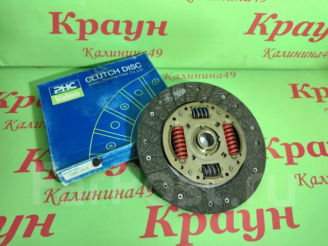 SB-03 Диск сцепления Subaru Forester SF 2.0, Impreza 1.6-2.0 >92, Legacy 1.8-2.2 89-99
